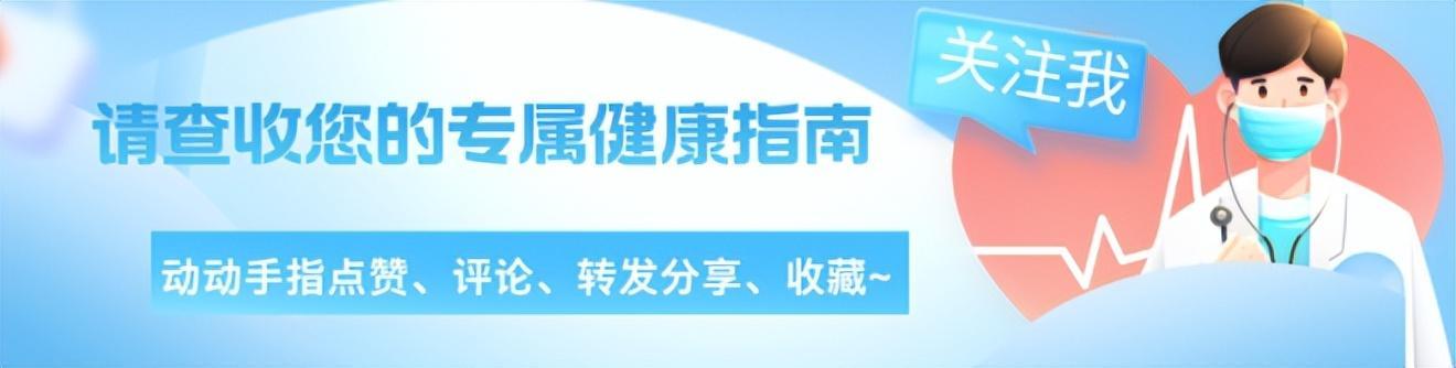 开云体育入口-50岁大叔血糖从14.5降到5.2，医生：他的3个降糖习惯，值得学习