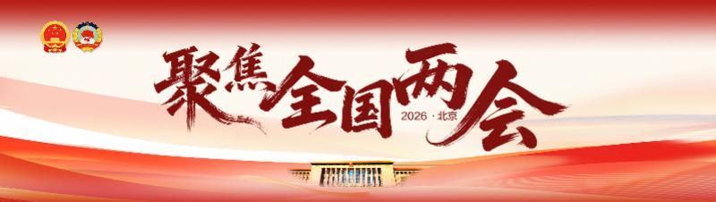 青少年“卷”体育只为升学加分？杨扬：让热爱长久让成长回归